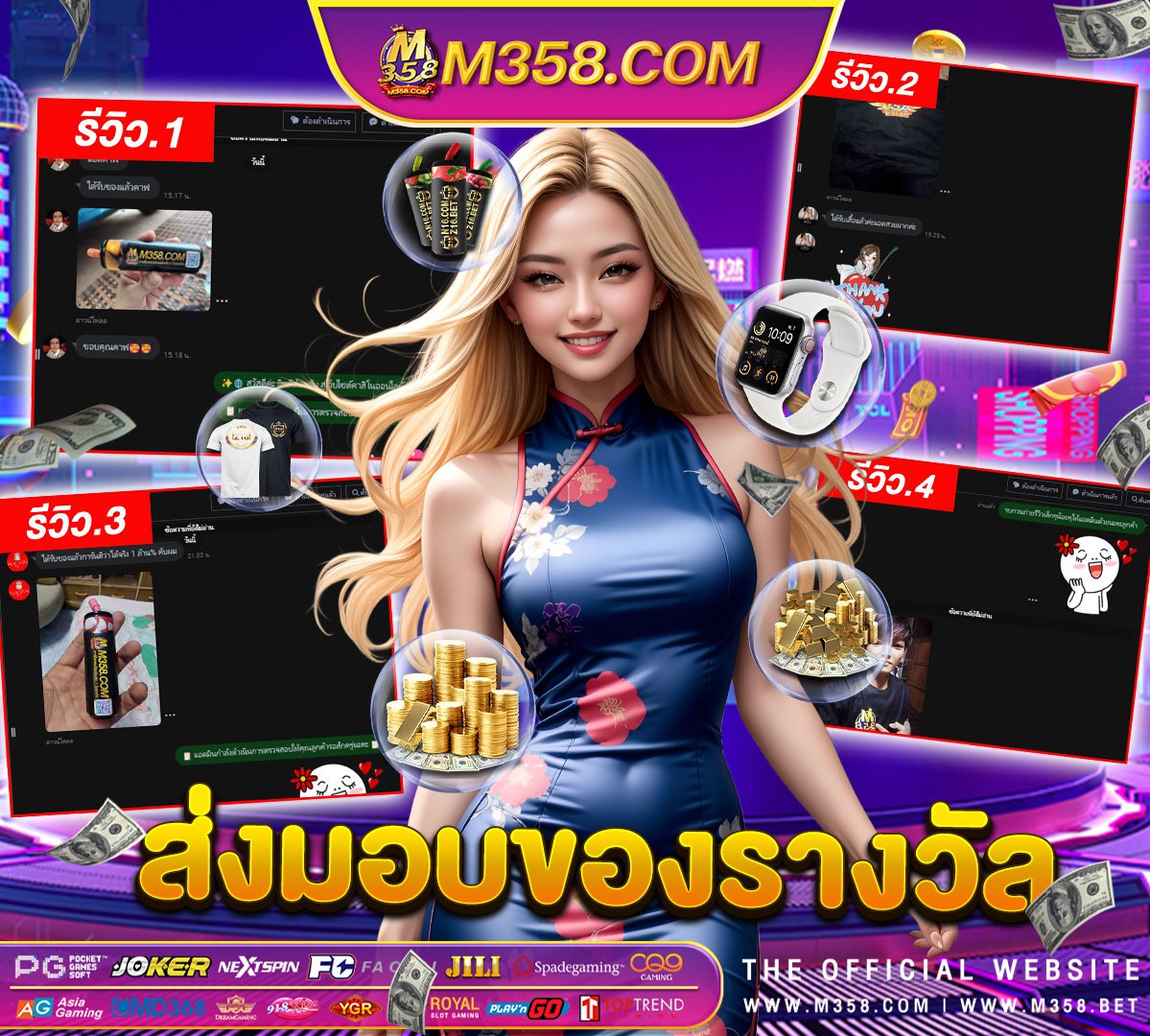 joker slot678 slotแตกบ่อย หรือ สล็อตแตกบ่อย